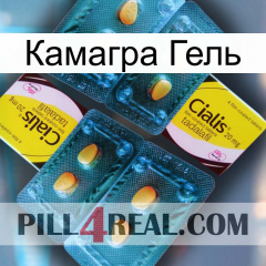 Камагра Гель cialis5